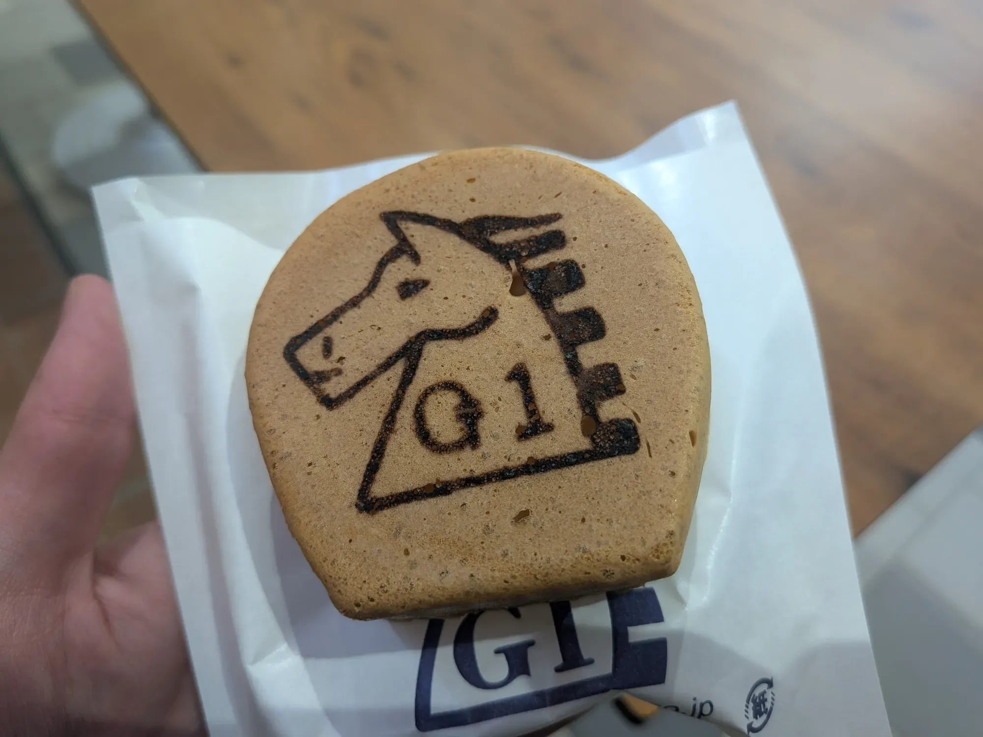G1焼き